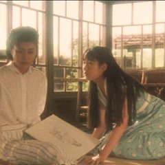 Don't Look Up Japanese Movie photo