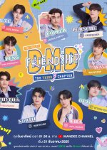 DMD Friendship Reality, the Third Chapter