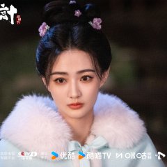 The Vendetta of An Chinese Drama photo