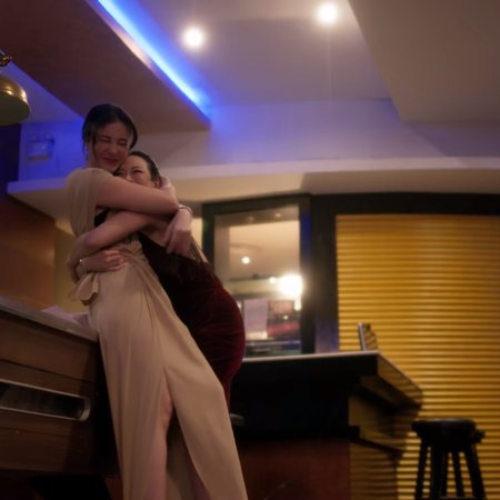 Deep Night Side Story: The Two of Us (2024)