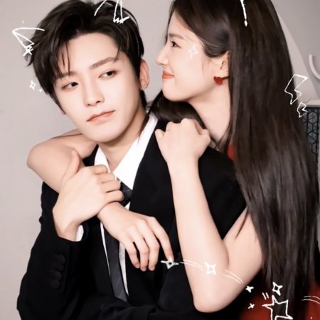 Love in the Clouds (2025)