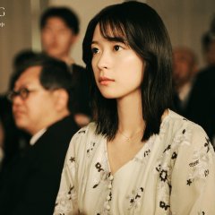 Miss King Japanese Drama(2025) photo
