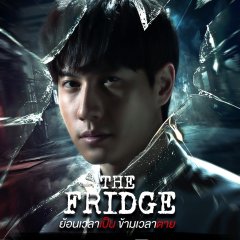 The Fridge Thai Drama(2025) photo