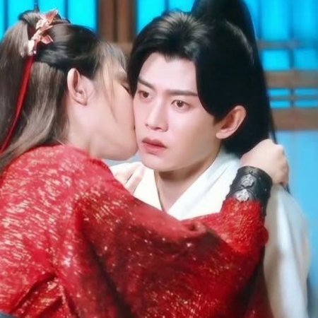 Love and Crown (2025)