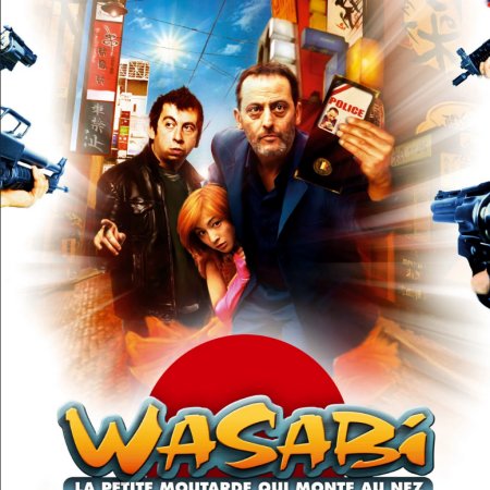 Wasabi (2001)