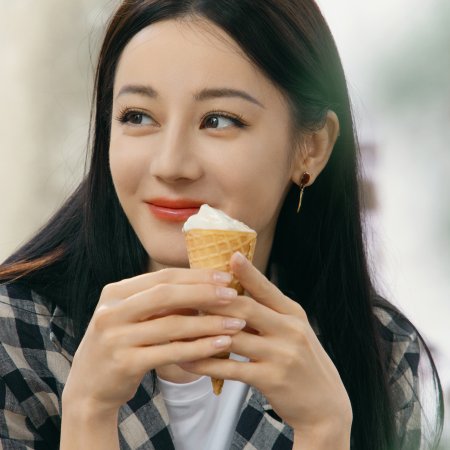 Love on the Turquoise Land (2025)