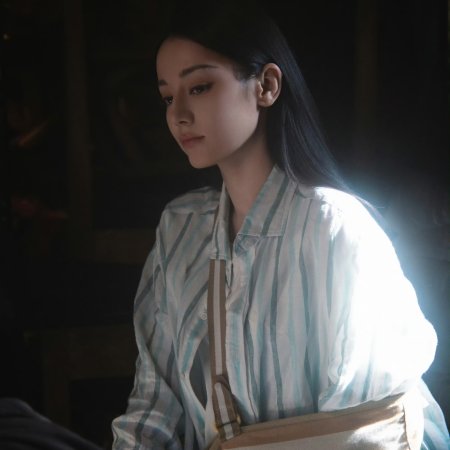 Love on the Turquoise Land (2025)