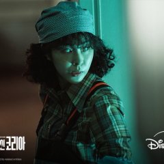 Made in Korea Korean Drama photo