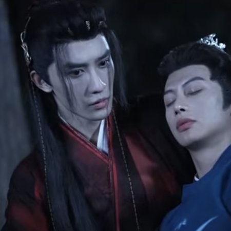 Yu Jun Chang Ge (2025)