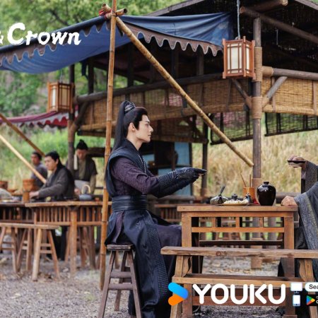 Love and Crown (2025)