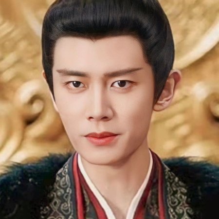 Love and Crown (2025)