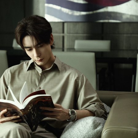 Love on the Turquoise Land (2025)