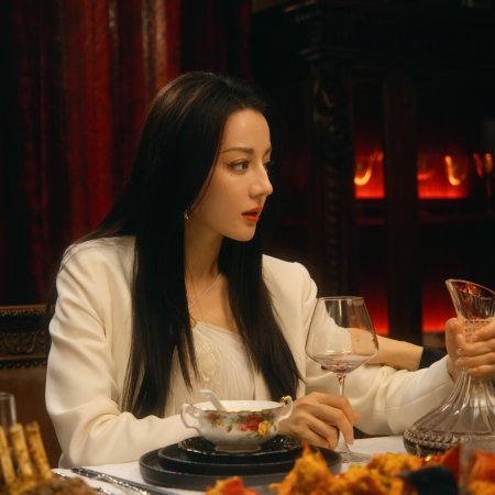 Love on the Turquoise Land (2025)