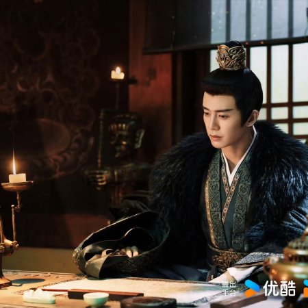 Love and Crown (2025)