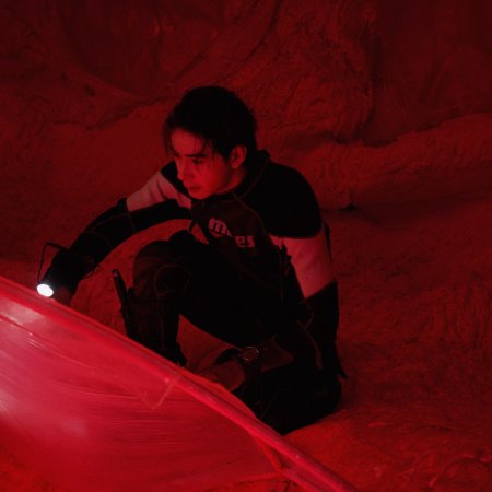 Love on the Turquoise Land (2025)