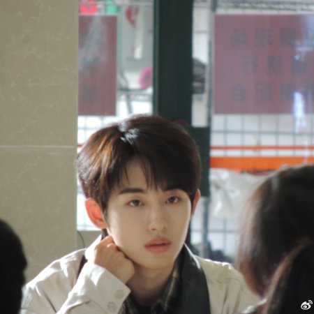 Sunshine through the Rain ()