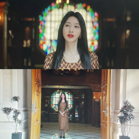 Love on the Turquoise Land (2025)