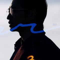 Taxi Driver Season 3 Korean Drama photo