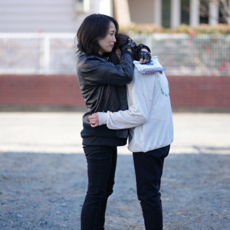 Principal Examination (2025)