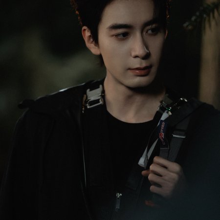 Love on the Turquoise Land (2025)