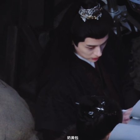 Tian Du Yi Wen Lu ()