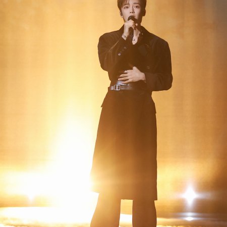 Crush of Music (2025)