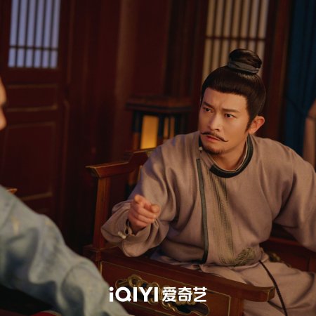 Strange Chronicles of Tang (2025)