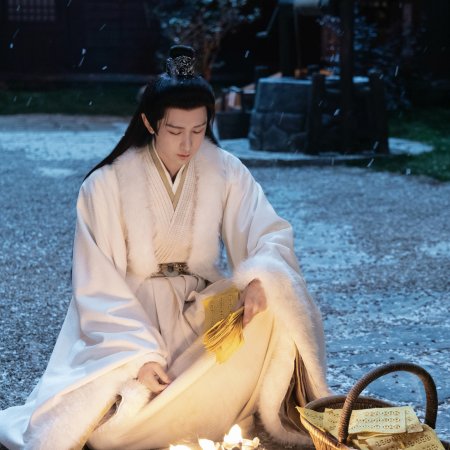 The Vendetta of An (2025)