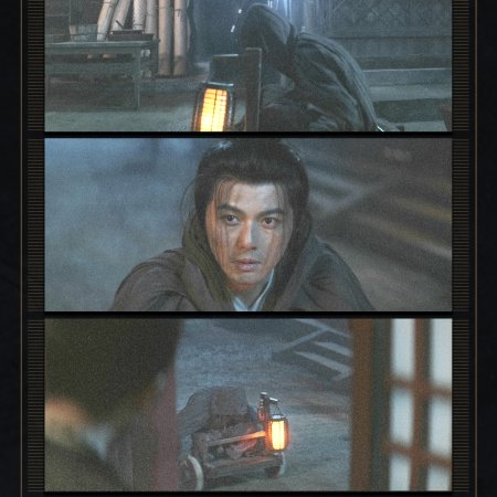 The Vendetta of An (2025)