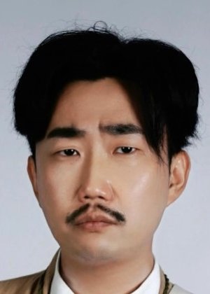 Luo Jing