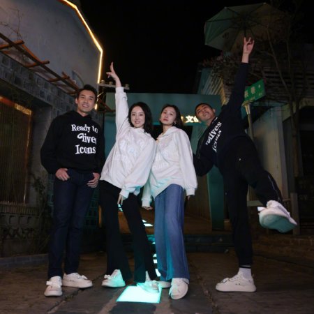 Life Optimal Solution (2025)