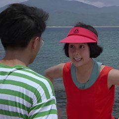 The Island Hong Kong Movie(1985) photo