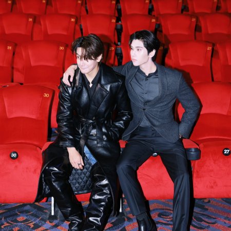 Dare You to Death (2025)