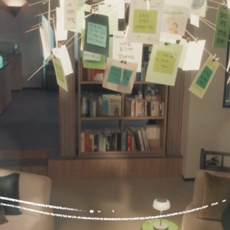 Dynamite Kiss (2025)