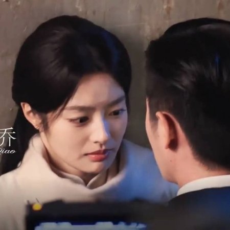 The Lament of Autumn ()