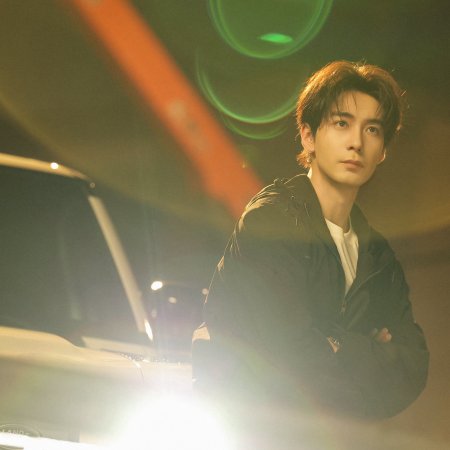 Love on the Turquoise Land (2025)