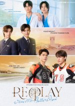 Replay Thai Drama(0000) photo