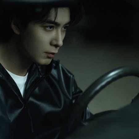 Love on the Turquoise Land (2025)