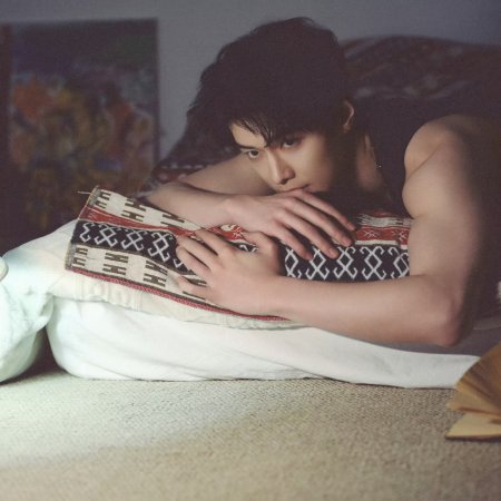 Speed and Love (2025)