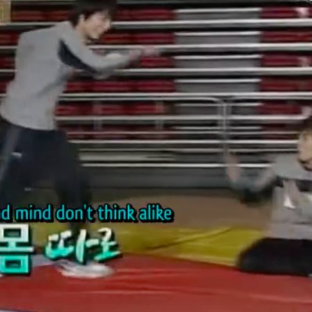 Explorers of the Human Body (2007)