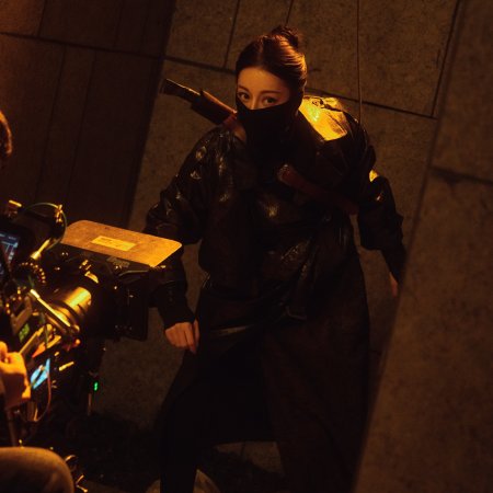 Love on the Turquoise Land (2025)