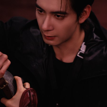 Love on the Turquoise Land (2025)