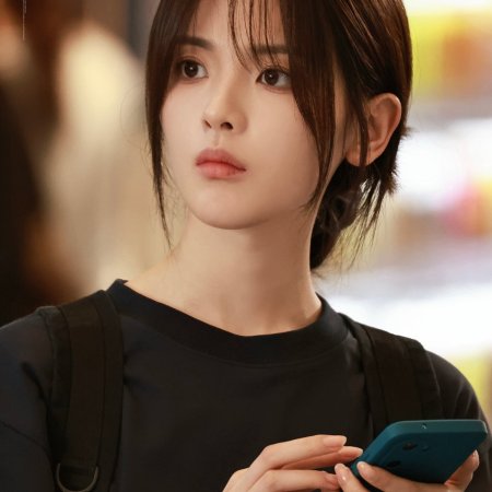 Sunshine through the Rain ()