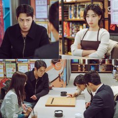 Last Summer Korean Drama(2025) photo