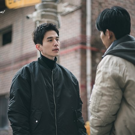 The Nice Guy (2025)