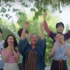 My Sweetheart Jom Thai Drama photo