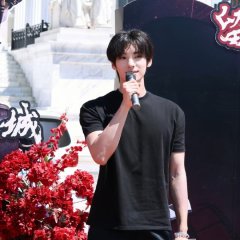 The Awakening Chinese Drama(0000) photo