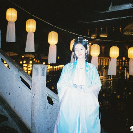 Legend of the Female General (2025)