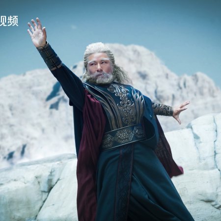 Duel on Mount Hua: The Five (2025)