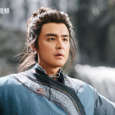 Duel on Mount Hua: Southern Emperor and Northern Beggar (2025)
